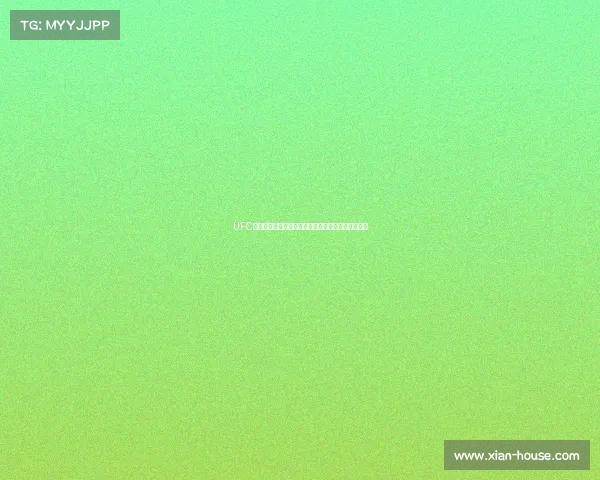 UFC终极格斗冠军赛赛事直播视频高清全程精彩回放大全