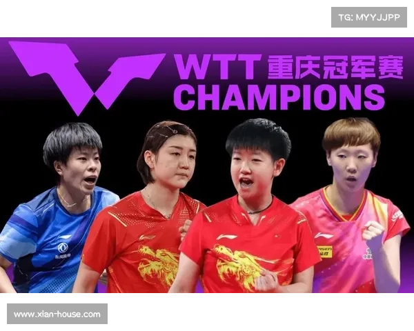 4日乒乓赛事直播视频