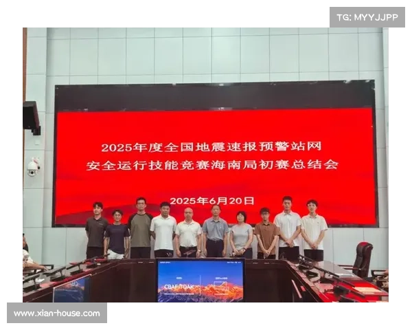 2020海南赛事 2020海南赛事