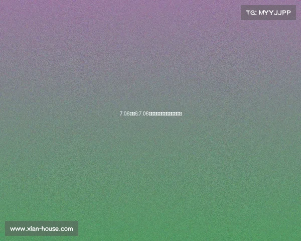 7.06赛事6;7.06赛事第六场巅峰对决精彩纷呈