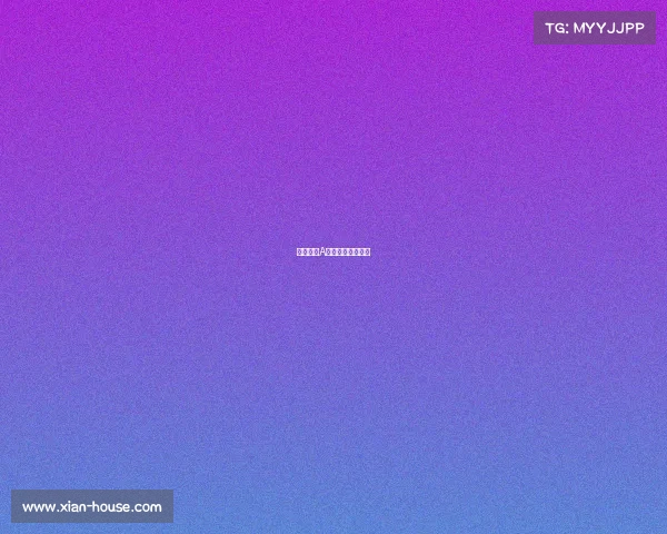 中国田协A类赛事是什么级别