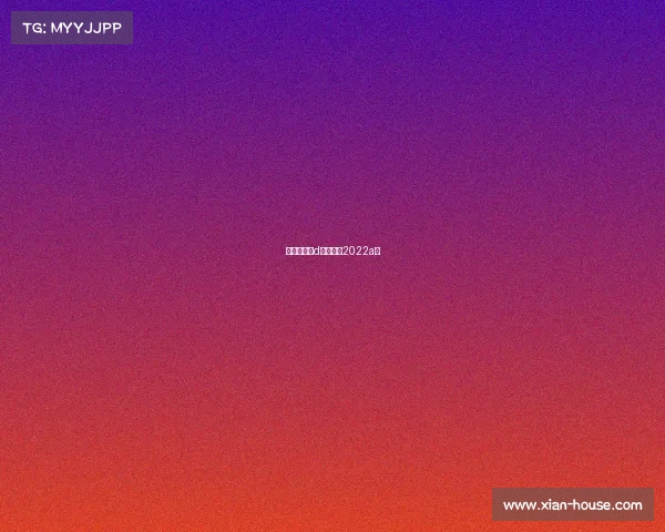 世界杯赛事d组世界杯2022a组